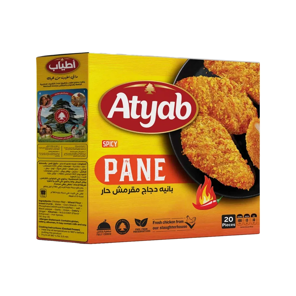 بانيه دجاج حار اطياب 1 كجم (كرتونة=كيس)